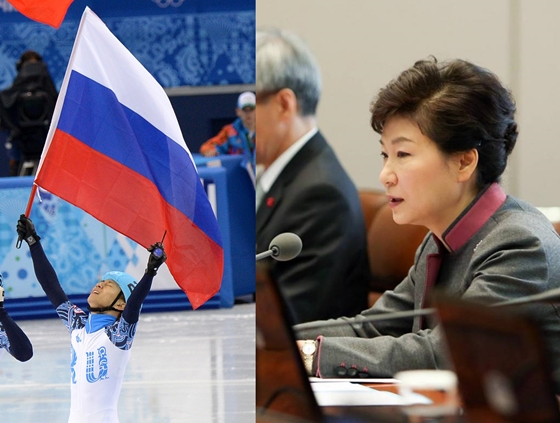 러시아로 귀화한 쇼트트랙 전 국가대표 안현수(29·빅토르 안·왼쪽)와 박근혜 대통령/ 사진=뉴스1, 청와대 제공