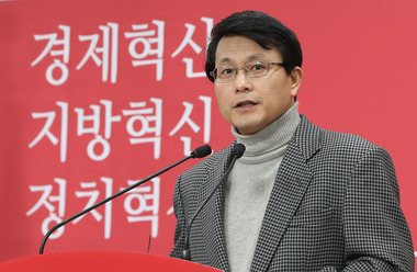 윤상현 새누리당 원내수석부대표. /뉴스1 © News1   송원영 기자