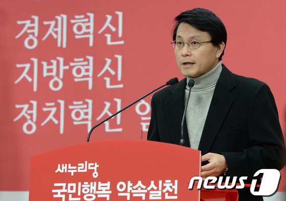 [사진]윤상현 '2월 국회서 기초연금법 처리를'
