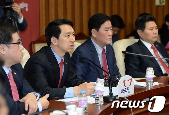 [사진]김기현, 원내대책회의 모두발언