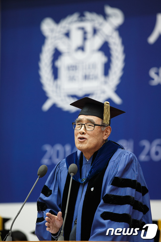 [사진]축사하는 이홍구 전 총리