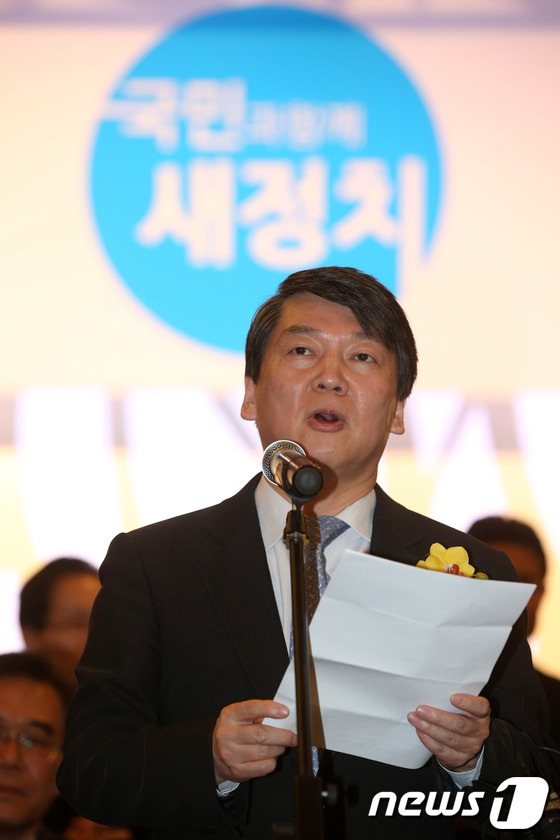 [사진]축사하는 새정치연합 안철수 중앙운영위원장