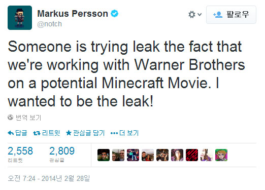 게임 '마인크래프트'의 제작사 모장의 대표 마커스 페르손이 27일 자신의 트위터를 통해 게임의 영화화 소식을 인정하며 기뻐했다./ 사진=마커스 페르손 트위터 캡처