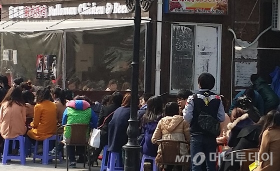 중국 상해 한인타운 홍췐루(虹泉路)에 있는 치맥집 / 사진제공=머니투데이 독자
