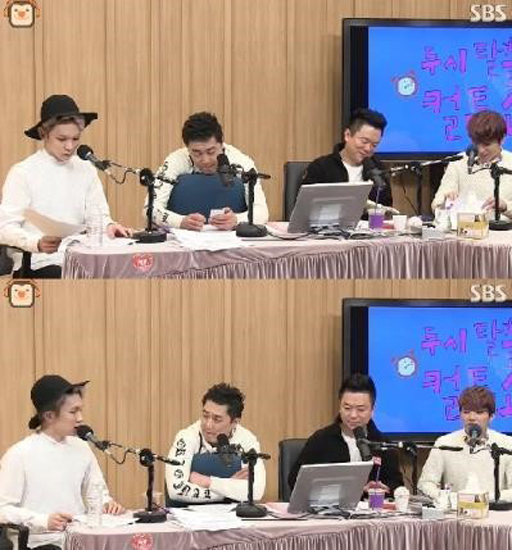 키와 우현의 유닛그룹 투하트가 18일 SBS 파워FM '두시탈출 컬투쇼'에 출연해 서로 다른 여성관에 대해 이야기했다. /사진=SBS 파워FM '두시탈출 컬투쇼' 캡처