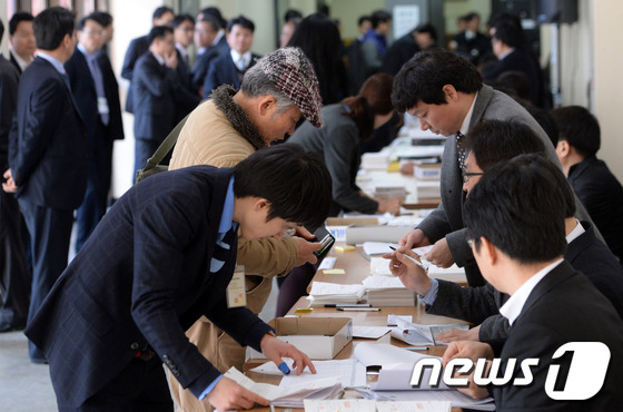 [사진]동양 관계인 집회, 회생계획안 찬반 투표 실시