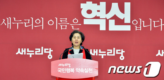 [사진]기자회견 갖고 정책발표하는 김영선 예비후보