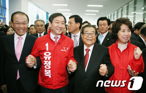 [사진]유정복 예비후보 선거사무소 개소식