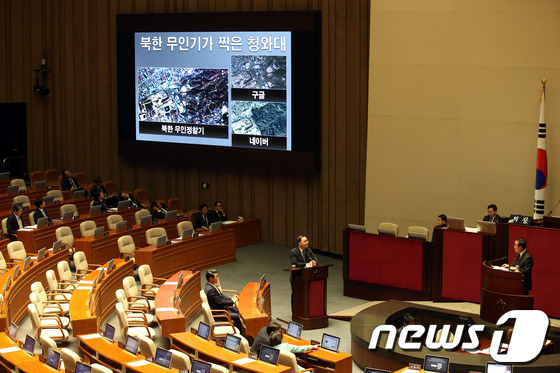 [사진]'北무인기가 촬영한 청와대'