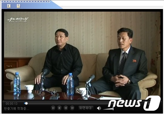 북한은 15일 '우리민족끼리'를 통해 억류중인 선교사 김정욱씨의 인터뷰를 공개했다.(사진 : 우리민족끼리TV 캡쳐) © News1   서재준 기자