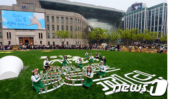 [사진]스타벅스, 서울시와 함께하는 환경캠페인
