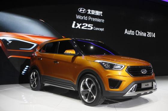 현대자동차가 2014 베이징 모터쇼에서 선보인 'ix25 콘셉트카'/사진제공=현대자동차