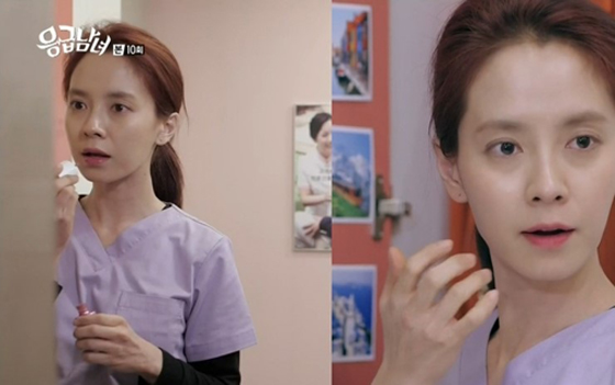/사진=tvN '응급남녀' 방송화면 캡처