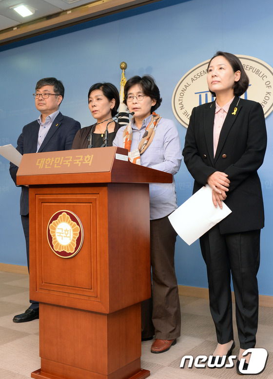 [사진]야당 의원들 "KBS사장 사퇴해야"