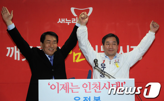 [사진]안상수 전 인천시장, 유정복 후보 공동선대위장 선임