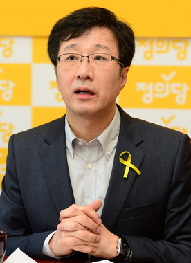 천호선 정의당 대표 /뉴스1 © News1   박세연 기자