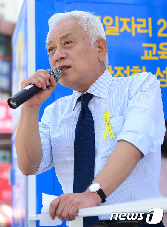 [사진]김한길 "이번 선거로 바꿔야합니다"