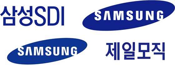 삼성SDI-제일모직, 30일 주총서 합병안건 공식승인