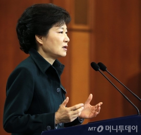 박근혜 대통령. /사진=머니투데이<br>
<br>
