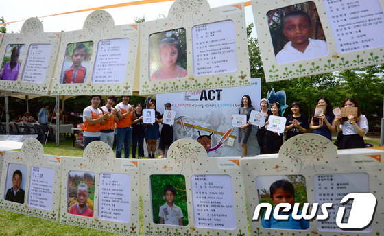 [사진]아동노예 반대 서명에 참여하세요