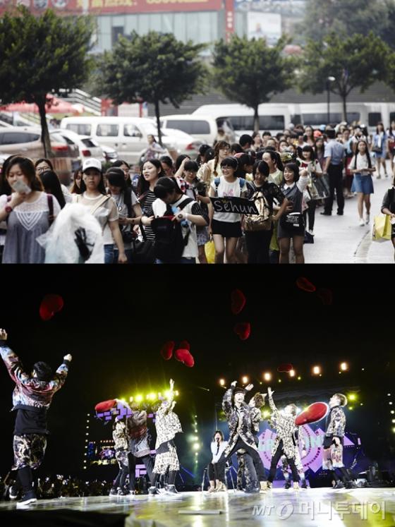 6 28 ߱ Ī ø ü忡  ''EXO FROM. EXOPLANET #1 - THE LOST PLANET - in CHONGQING'() 6 14 ߱   ü忡 'EXO FROM. EXOPLANET #1 - THE LOST PLANET ? in WUHAN' ܼƮ  