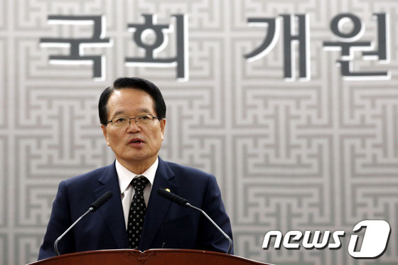 정의화 국회의장. 2014.5.30/뉴스1 © News1   이광호 기자