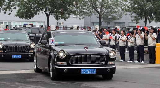 지난해 6월 박근혜 대통령이 방중 당시 제공받은 의전차량. '홍치' 브랜드의 방탄 모델로 알려졌다./사진=유튜브 영상 캡쳐