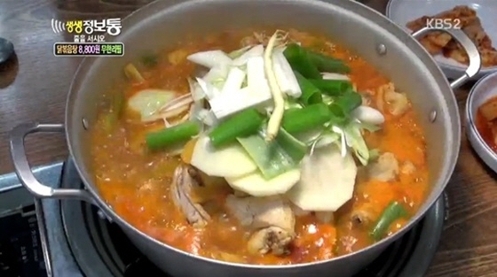  /사진=22일 KBS 2TV '생생정보통' 방송화면 캡처