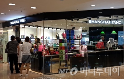 대형 쇼핑몰에 입점한 상하이탕 /사진=김유경기자