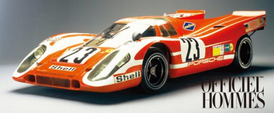 917(1970)