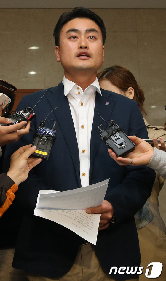 홍성규 통합진보당 대변인. 2013.11.5/뉴스1 © News1