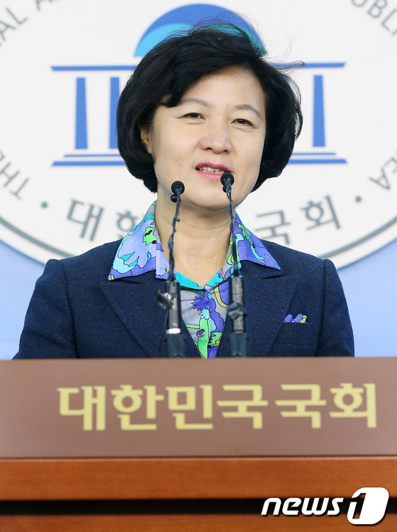추미애 새정치민주연합 의원. 2014.1.15/뉴스1 © News1