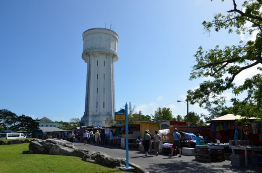 ↑ 워터 타워(Water Tower)