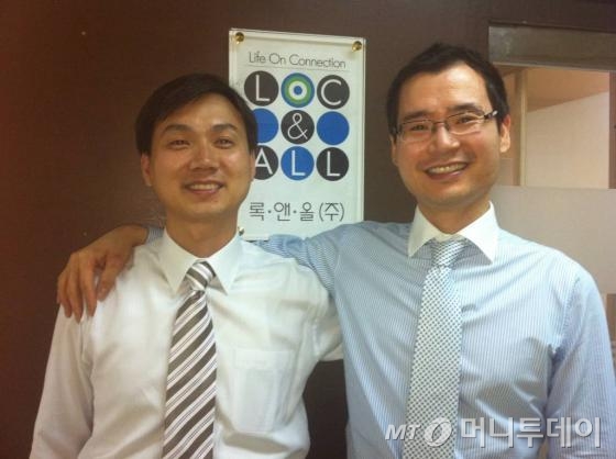 록앤올 박종환(왼쪽)·김원태 공동대표