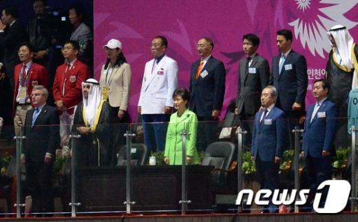 [사진]인천아시안게임 개회식 참석한 박근혜 대통령