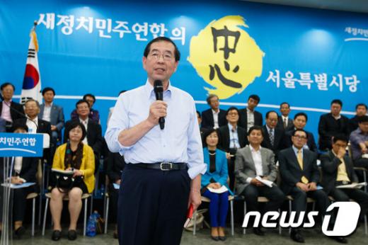 [사진]박원순 시장이 말하는 새정치민주연합의 길