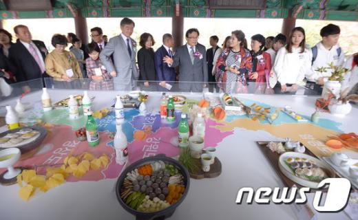 [사진]‘제1회 한식사랑 한식위크’ 개최