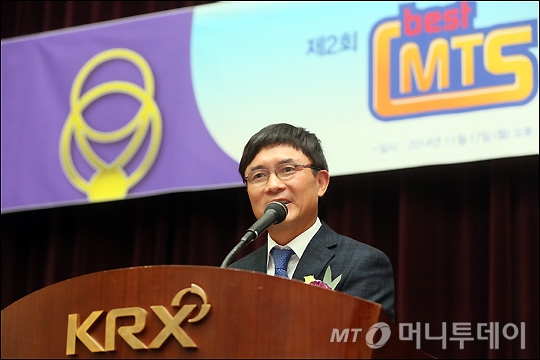 [사진]이백규 사장, 'MTS 어워드 개최 축하'