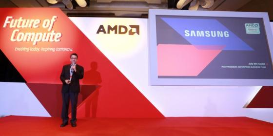 20일 싱가포르에서 열린 'Future of Compute' 행사에서 AMD 프리싱크 기술이 <br>탑재된 모니터에 대해 설명하고 있는 삼성전자 동남아총괄 조 찬(Joe Chan) 상무. <br>/사진제공=삼성전자