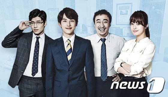 tvN에서 방영중인 드라마 '미생'의 주요 등장인물들. ⓒ News1