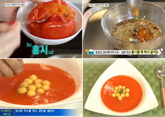 /사진=JTBC '집밥의 여왕', SBS '맛있는 경제' 방송화면 캡처