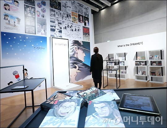 [사진]한국 만화계의 거장 이현세 작품들