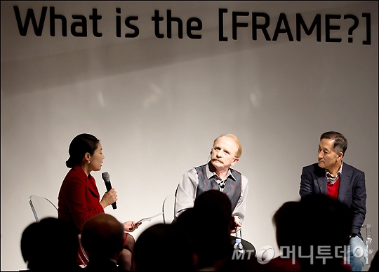 [사진]케빈 칼-이현세 '프레임이란 무엇인가'