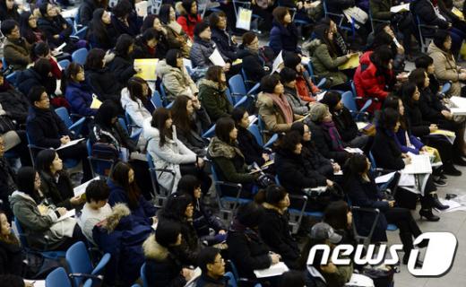 서울 이화여대에서 지난 17일 열린 2015학년도 정시모집 지원전략 설명회. / 뉴스1 © News1 안은나 기자