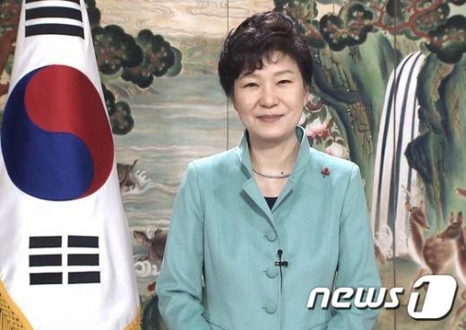 [사진]박근혜 대통령 을미년 신년사