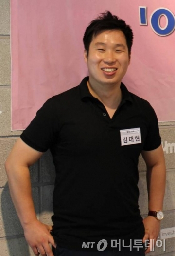 김대현 셀잇 대표