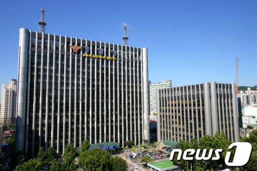 서울 서대문구 통일로 경찰청사. 뉴스1 © News1