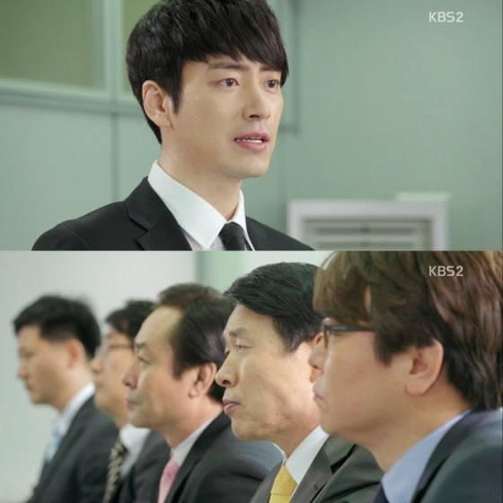 /사진=KBS2 '파랑새의 집' 방송화면 캡처