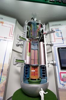 스마트 원자로 모형/사진=한국원자력연구원