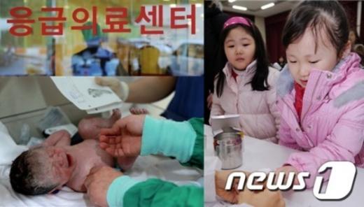 소아과 의료기관 진료 모습./© News1